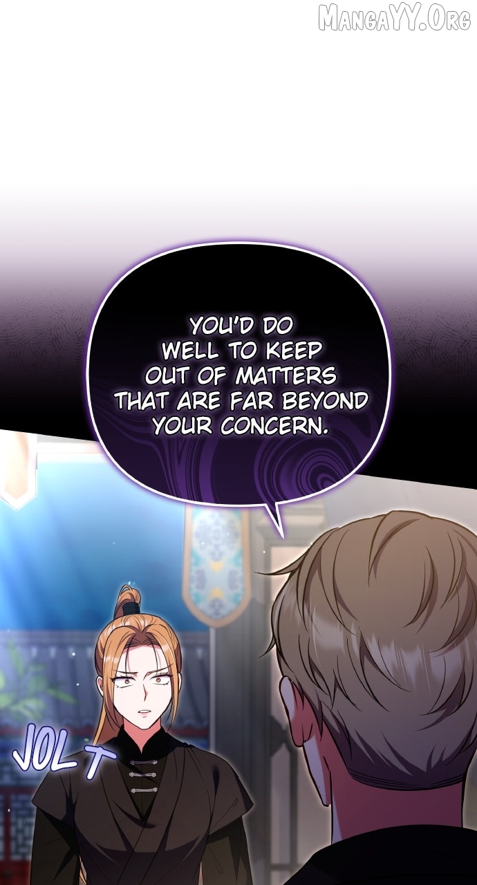 A Master, Who Woke up as a Concubine Chapter 121 - page 70