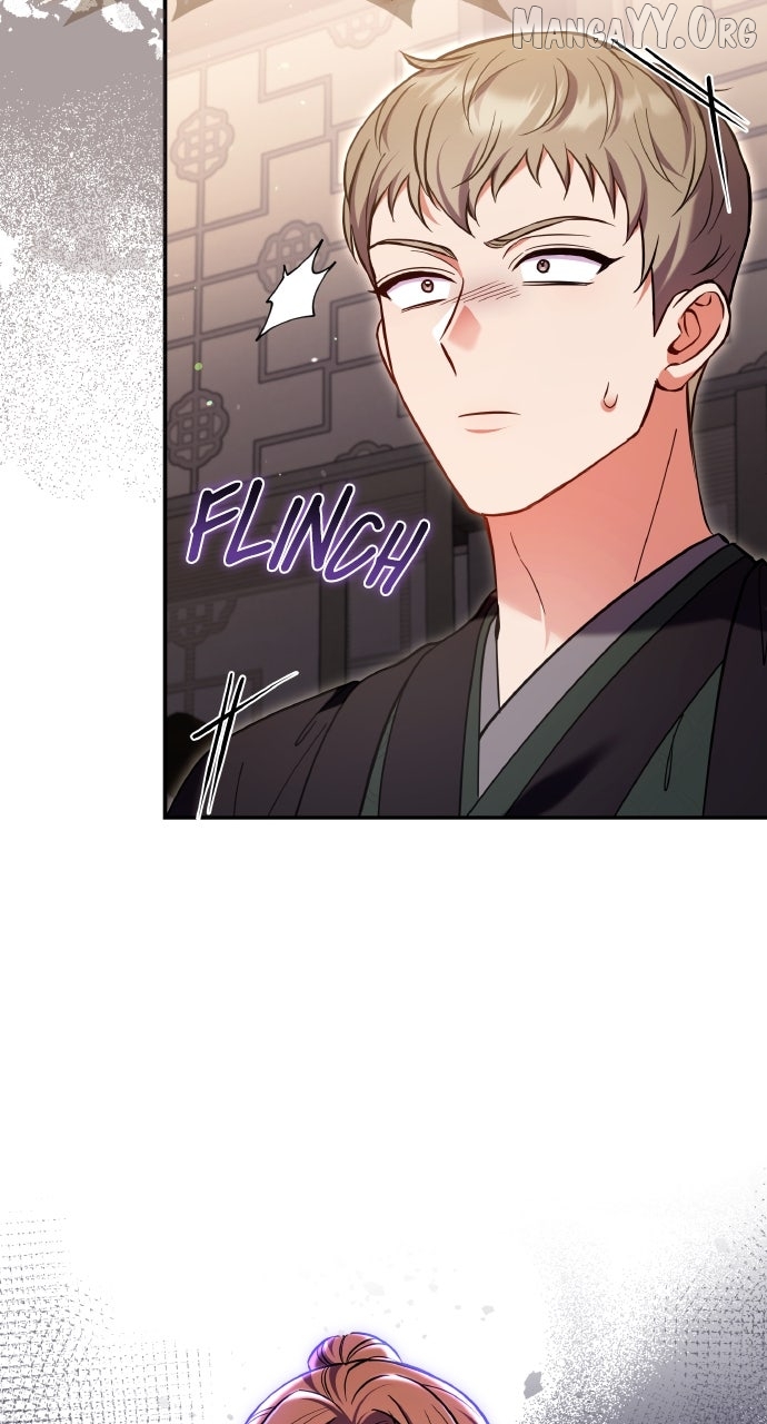 A Master, Who Woke up as a Concubine Chapter 121 - page 72
