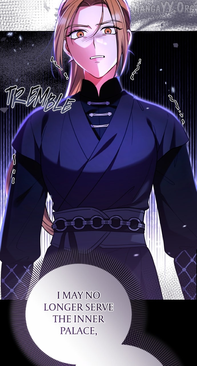 A Master, Who Woke up as a Concubine Chapter 121 - page 73