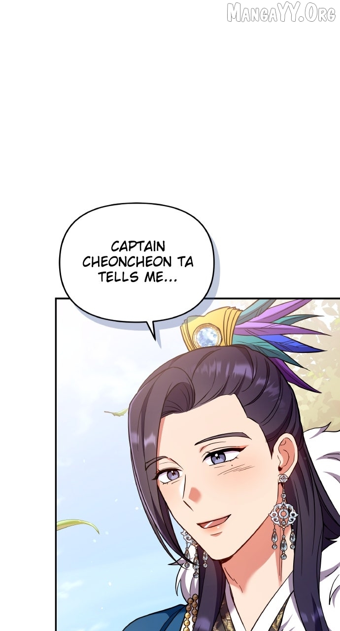 A Master, Who Woke up as a Concubine Chapter 121 - page 82