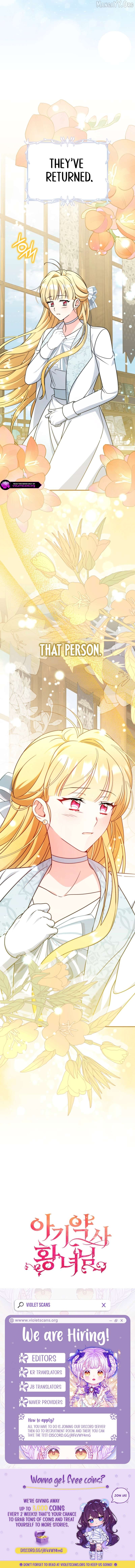 Baby Pharmacist Princess Chapter 120 - page 10