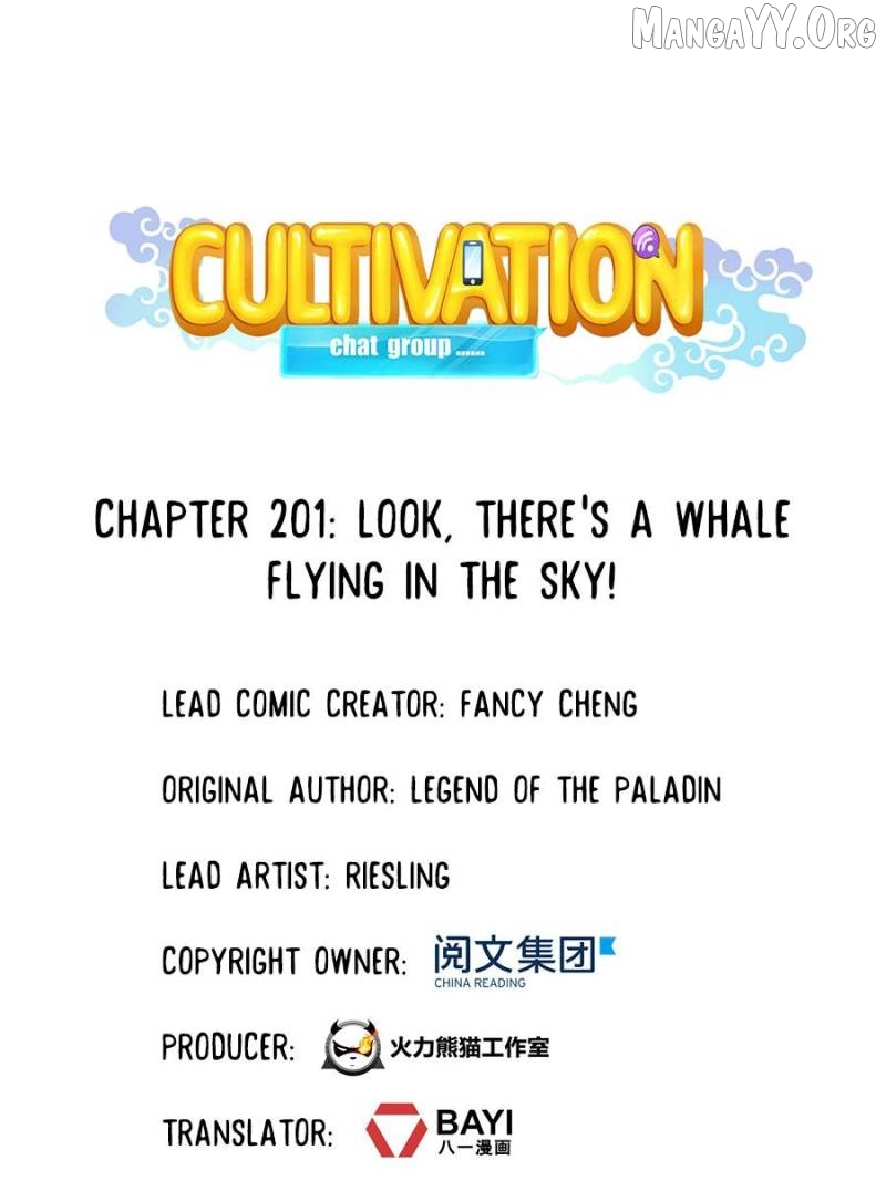 Cultivation Chat Group Chapter 201 - page 1