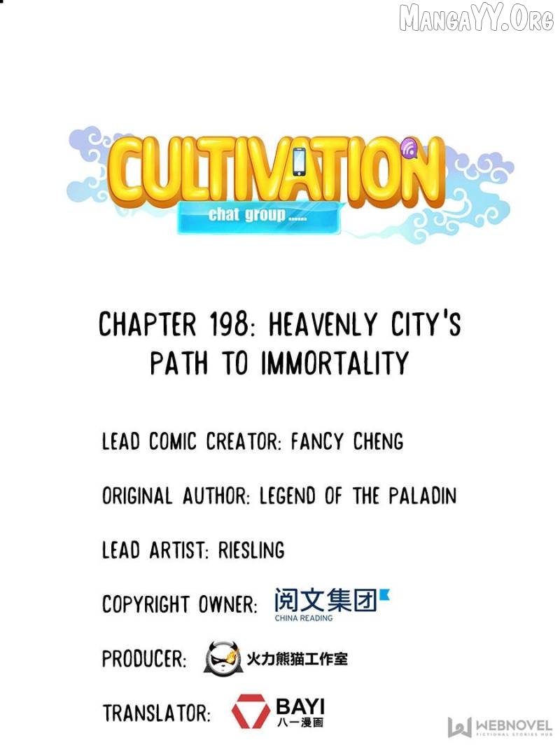 Cultivation Chat Group Chapter 198 - page 1