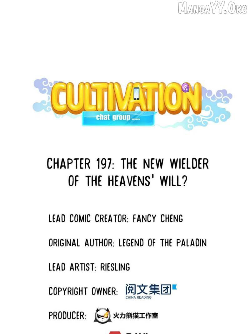 Cultivation Chat Group Chapter 197 - page 1