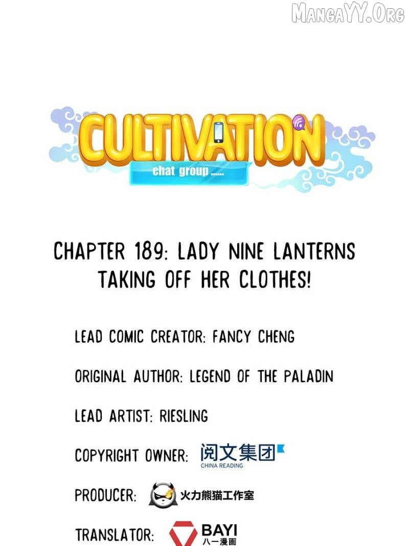 Cultivation Chat Group Chapter 189 - page 1