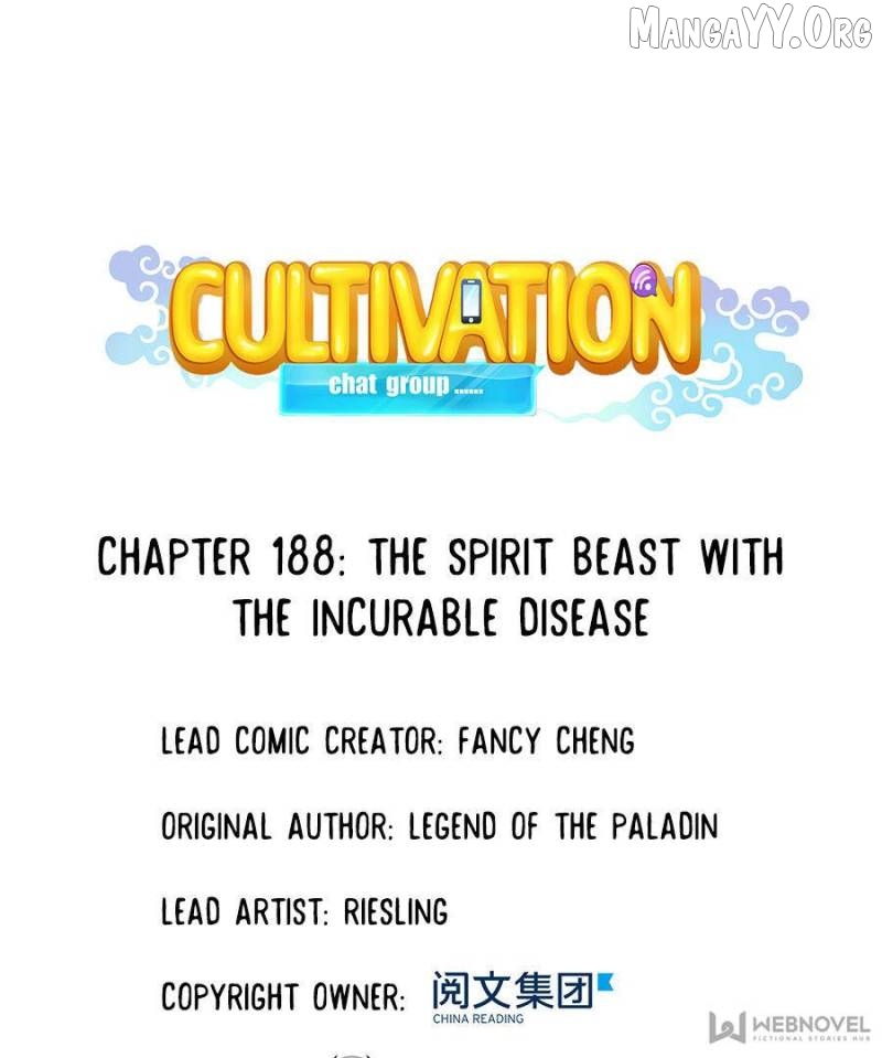 Cultivation Chat Group Chapter 188 - page 1