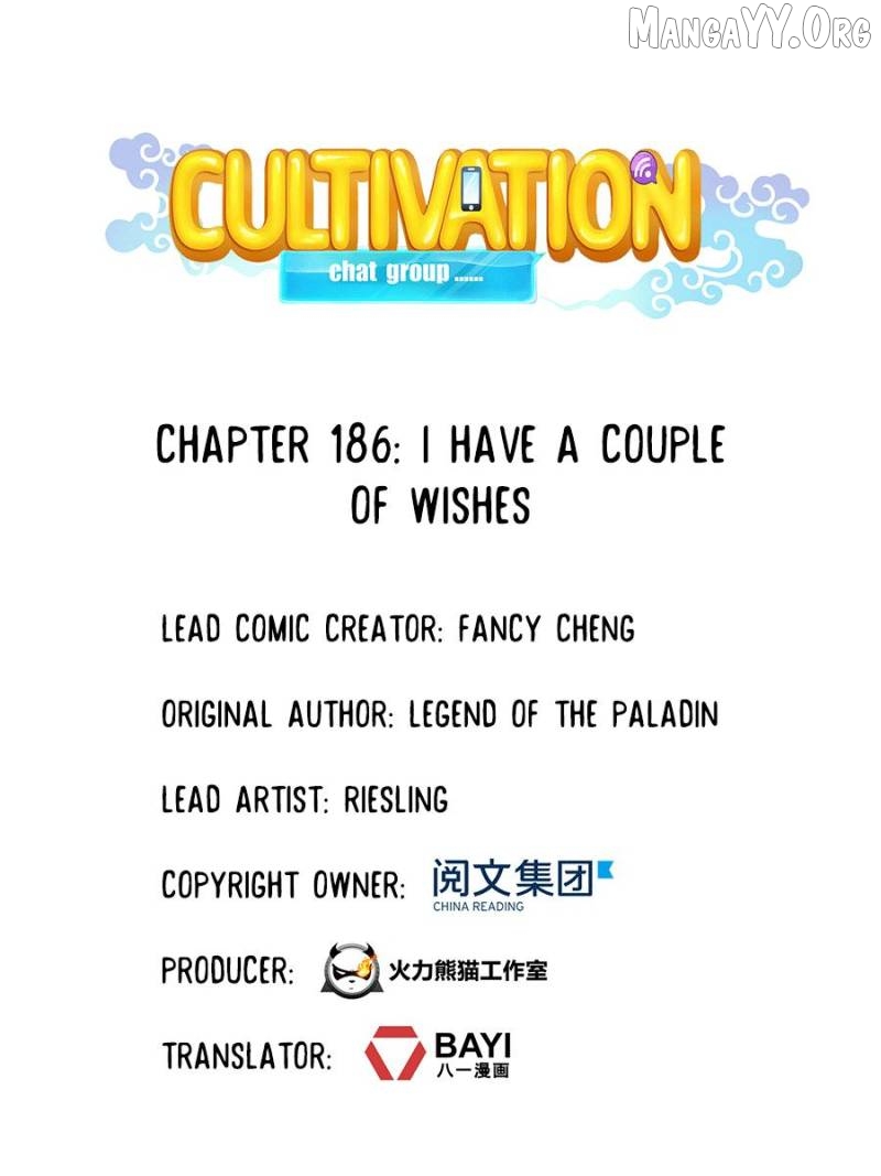 Cultivation Chat Group Chapter 186 - page 3