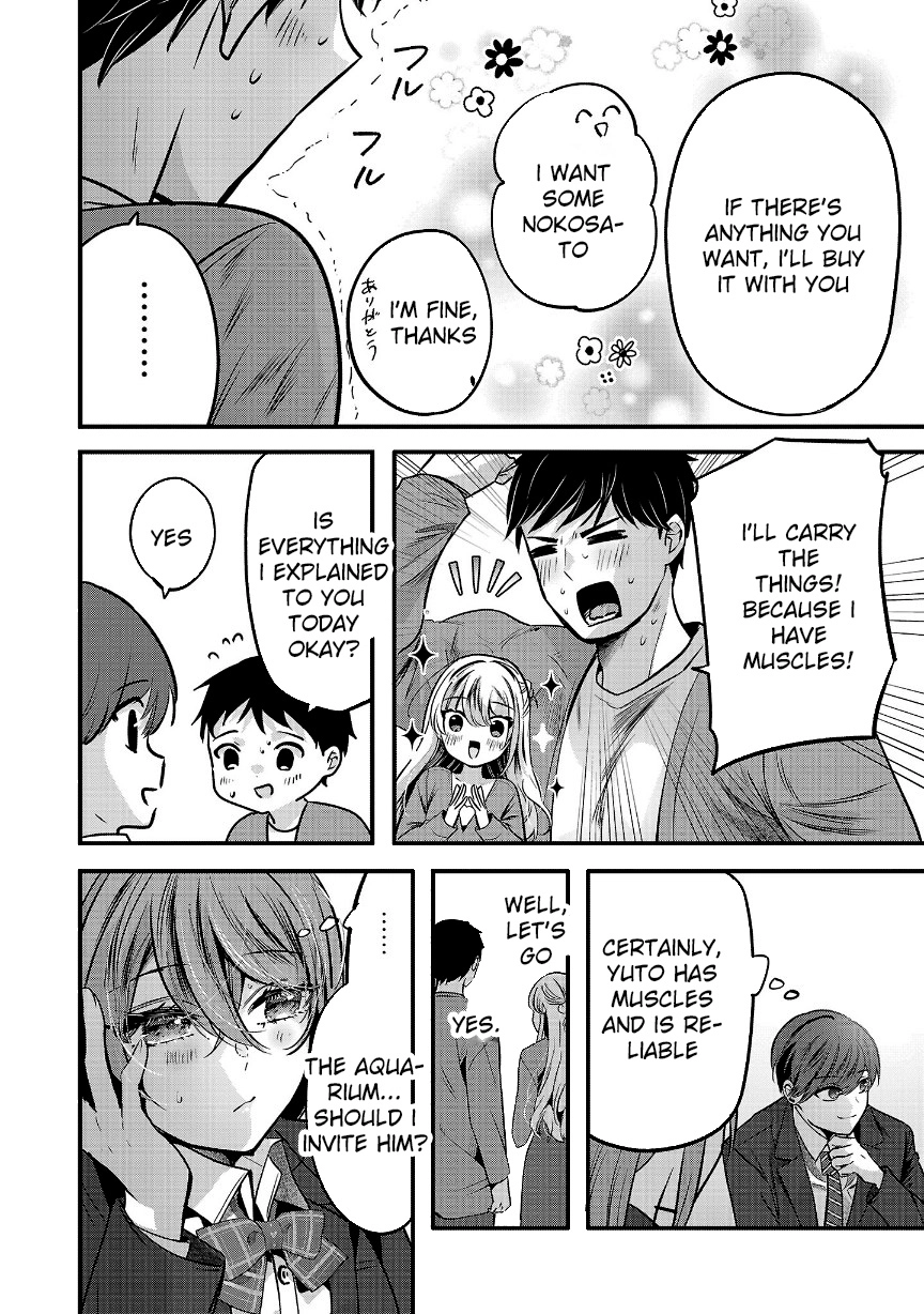 Kimi ni Koisuru Sanshimai Chapter 29 - page 10