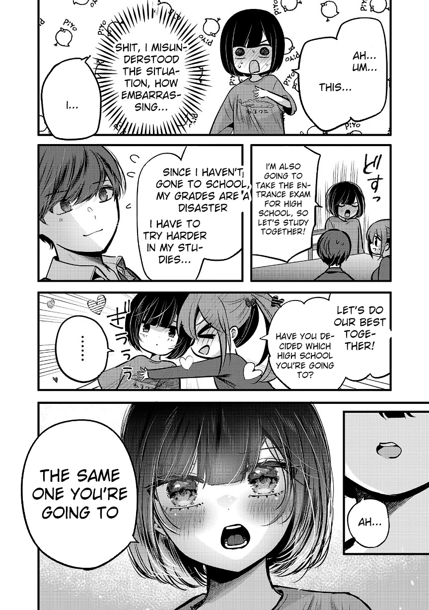 Kimi ni Koisuru Sanshimai Chapter 29 - page 14