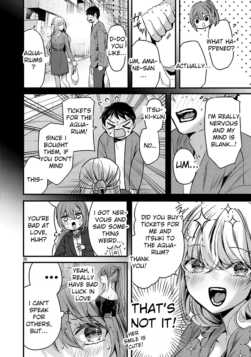 Kimi ni Koisuru Sanshimai Chapter 29 - page 19