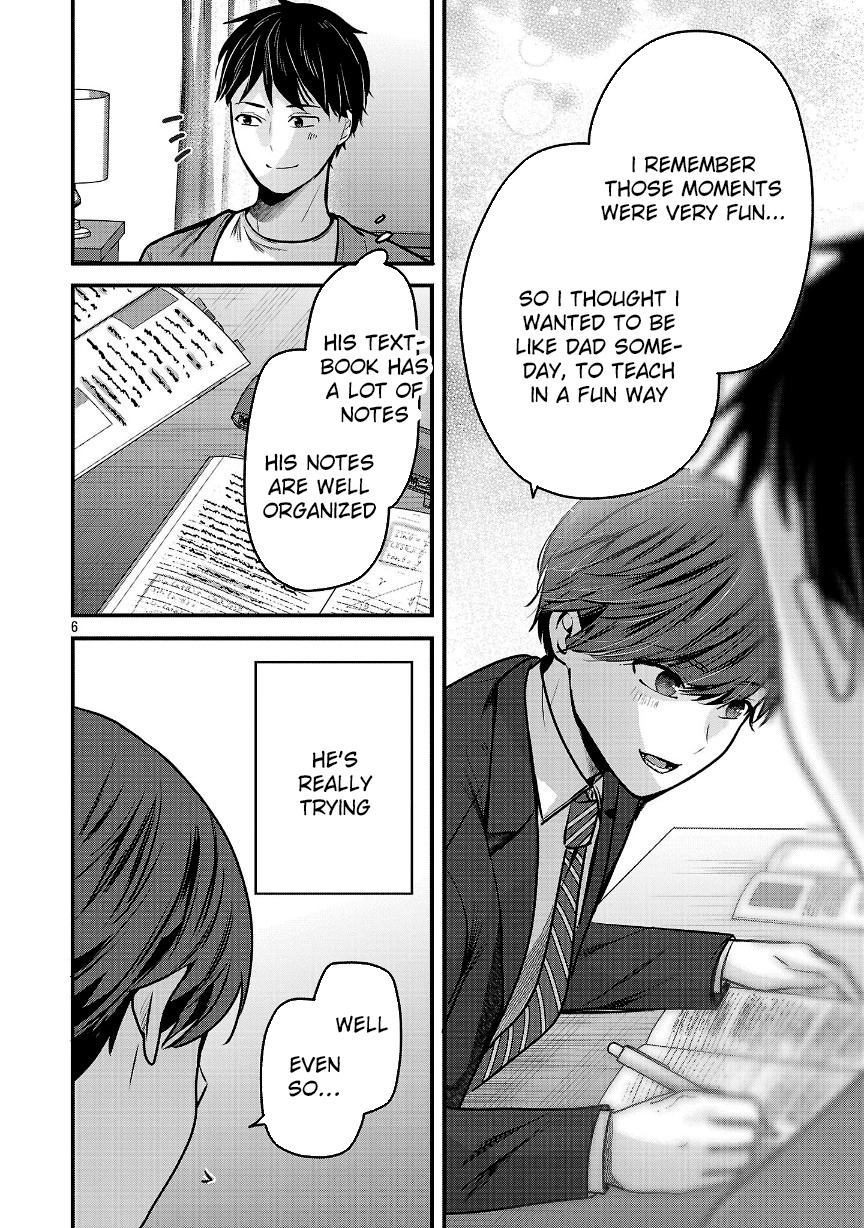 Kimi ni Koisuru Sanshimai Chapter 29 - page 6