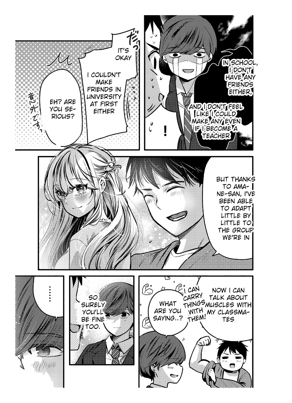 Kimi ni Koisuru Sanshimai Chapter 29 - page 7