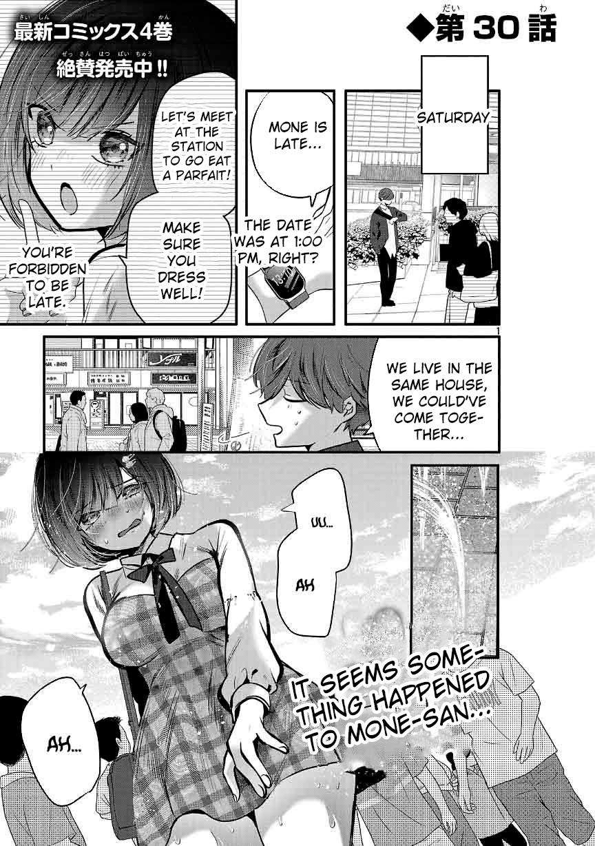 Kimi ni Koisuru Sanshimai Chapter 30 - page 1