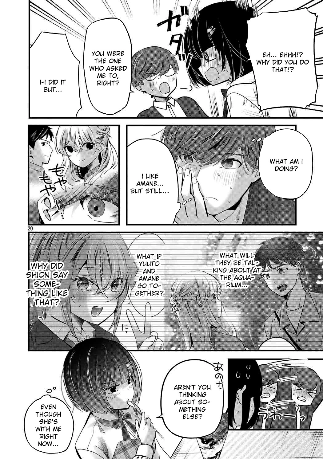 Kimi ni Koisuru Sanshimai Chapter 30 - page 20