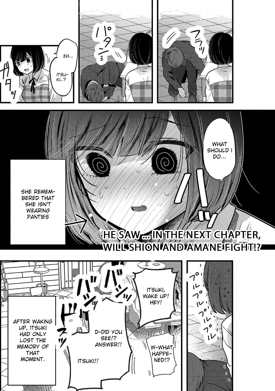 Kimi ni Koisuru Sanshimai Chapter 30 - page 24