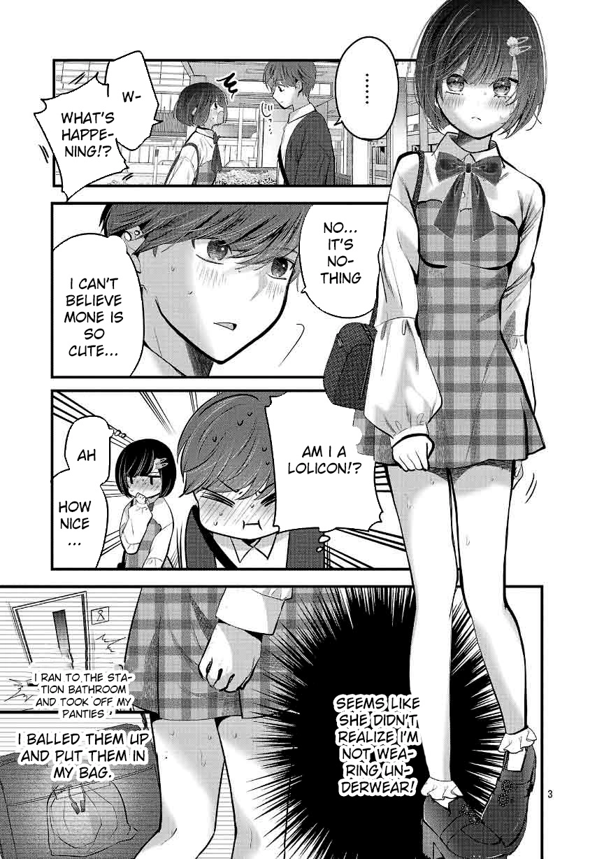Kimi ni Koisuru Sanshimai Chapter 30 - page 3