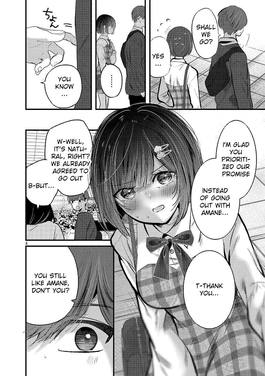 Kimi ni Koisuru Sanshimai Chapter 30 - page 4
