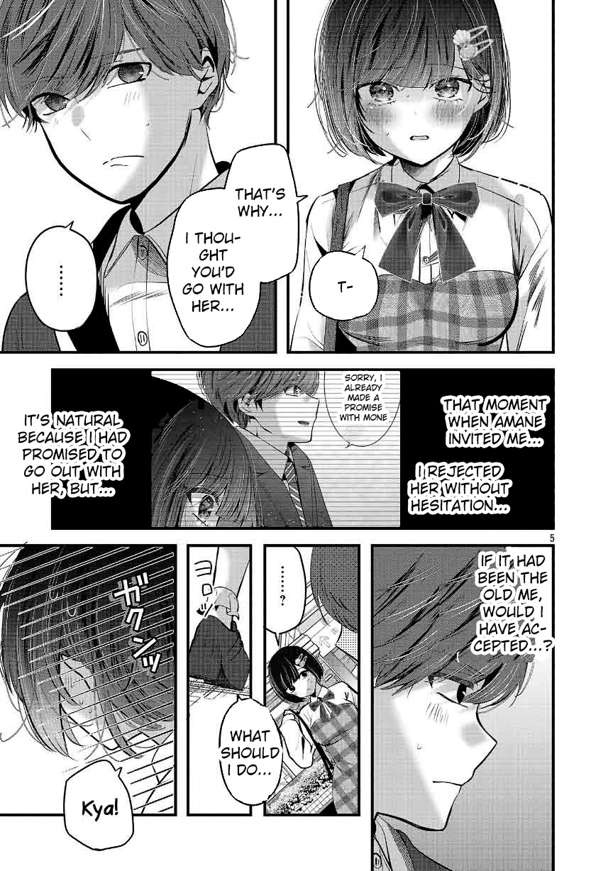 Kimi ni Koisuru Sanshimai Chapter 30 - page 5