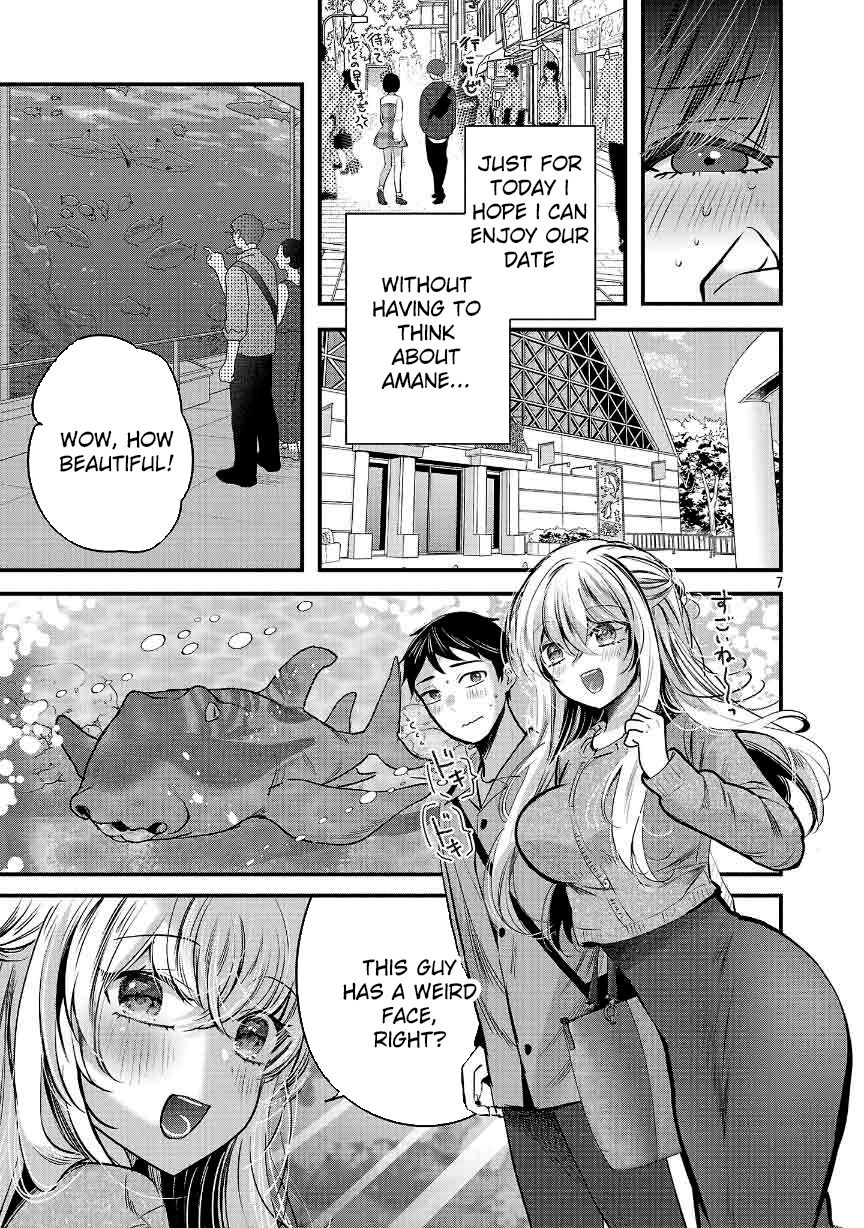 Kimi ni Koisuru Sanshimai Chapter 30 - page 7