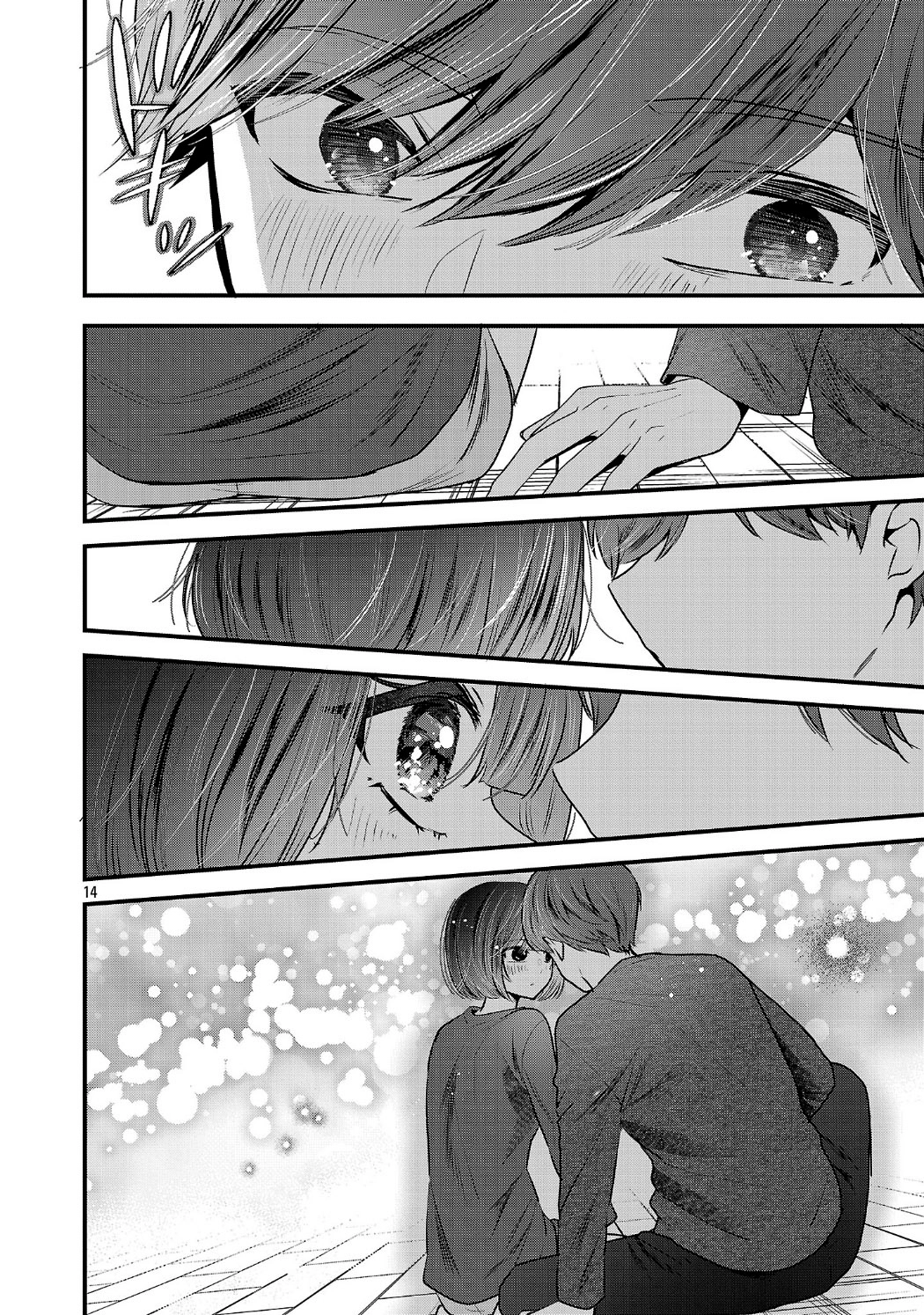 Kimi ni Koisuru Sanshimai Chapter 32 - page 14