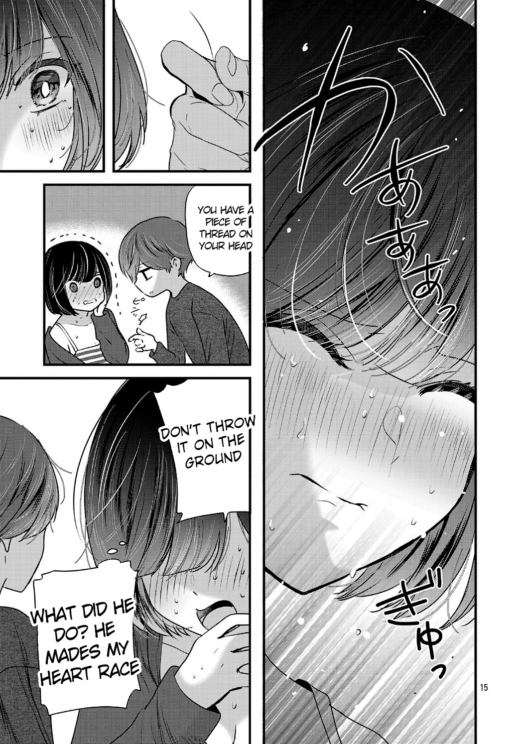 Kimi ni Koisuru Sanshimai Chapter 32 - page 15