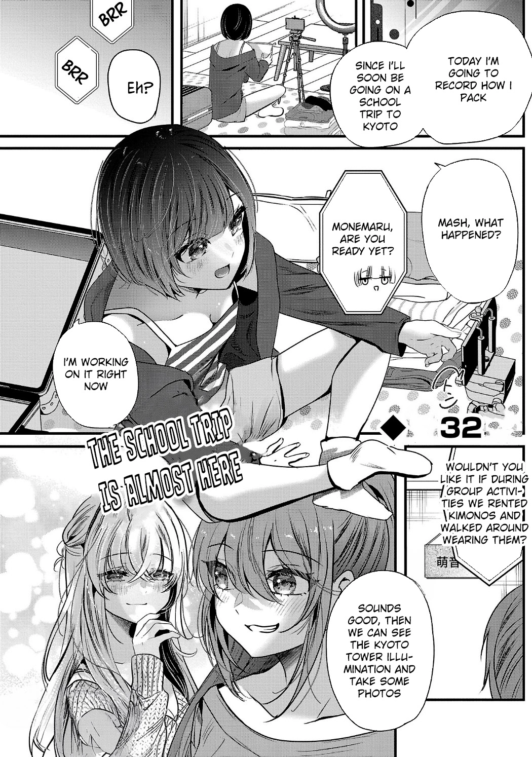Kimi ni Koisuru Sanshimai Chapter 32 - page 2