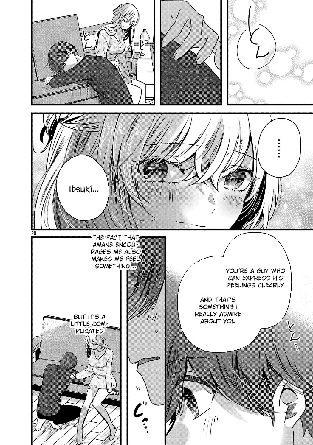 Kimi ni Koisuru Sanshimai Chapter 32 - page 20