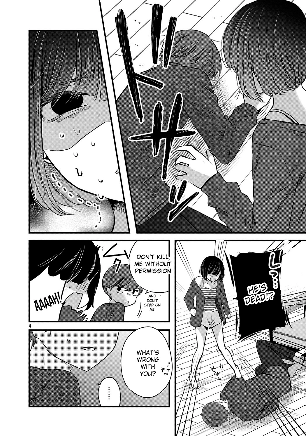 Kimi ni Koisuru Sanshimai Chapter 32 - page 5