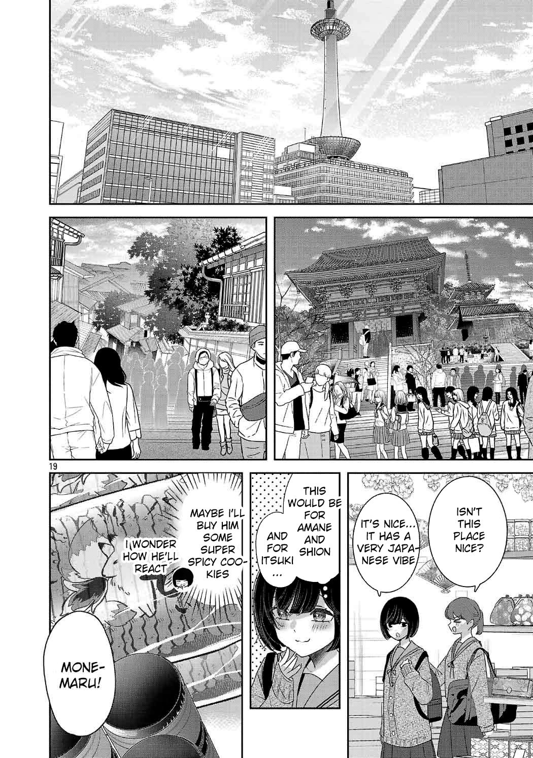 Kimi ni Koisuru Sanshimai Chapter 33 - page 19