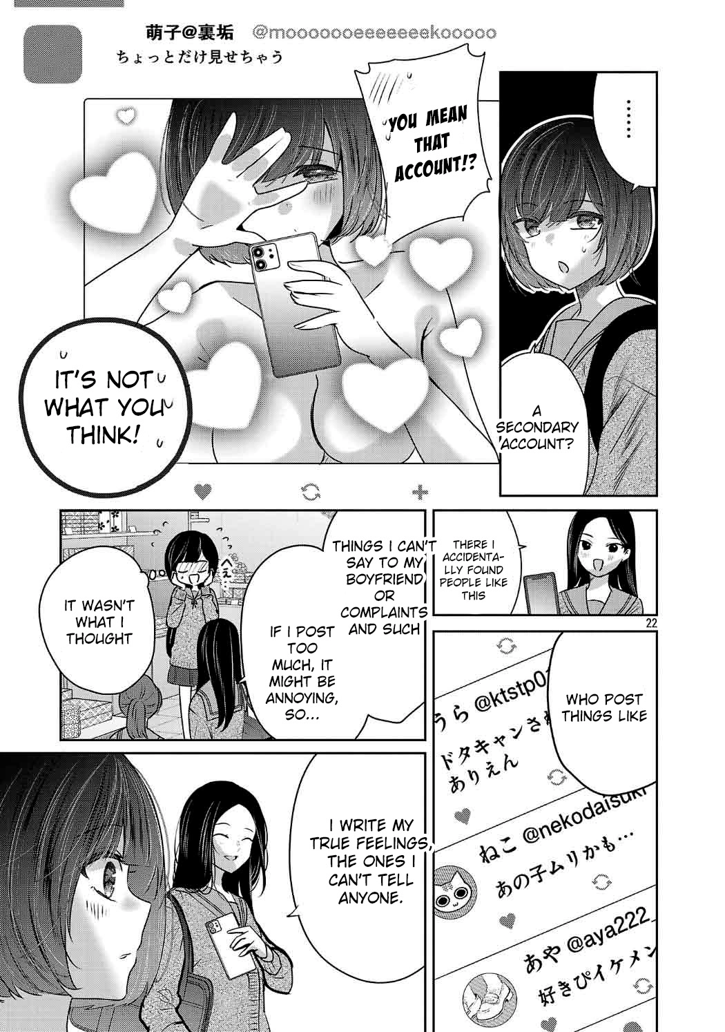 Kimi ni Koisuru Sanshimai Chapter 33 - page 22