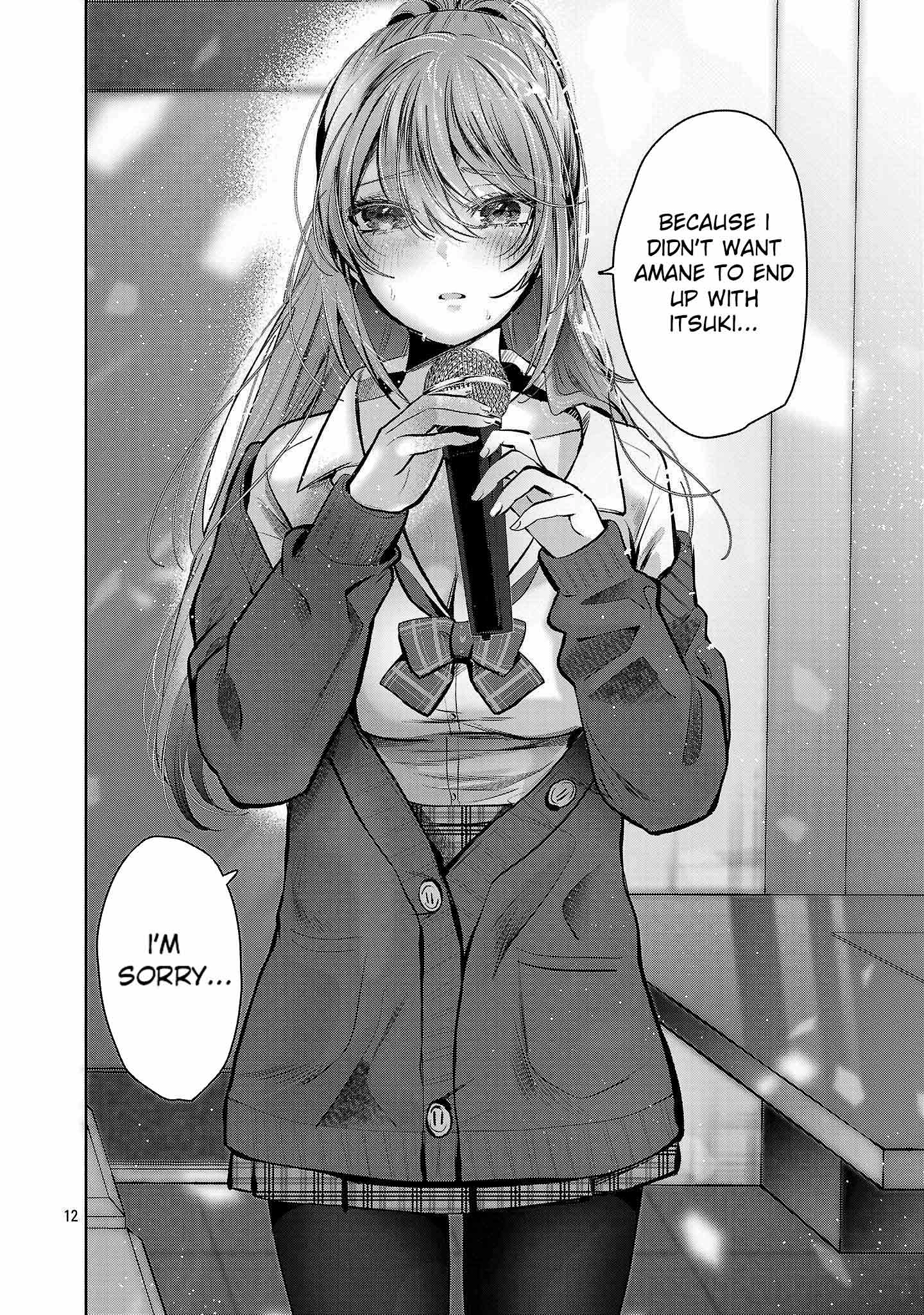 Kimi ni Koisuru Sanshimai Chapter 34 - page 13