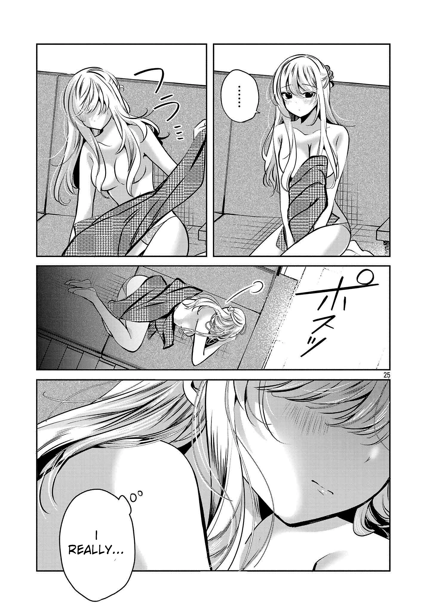 Kimi ni Koisuru Sanshimai Chapter 34 - page 25