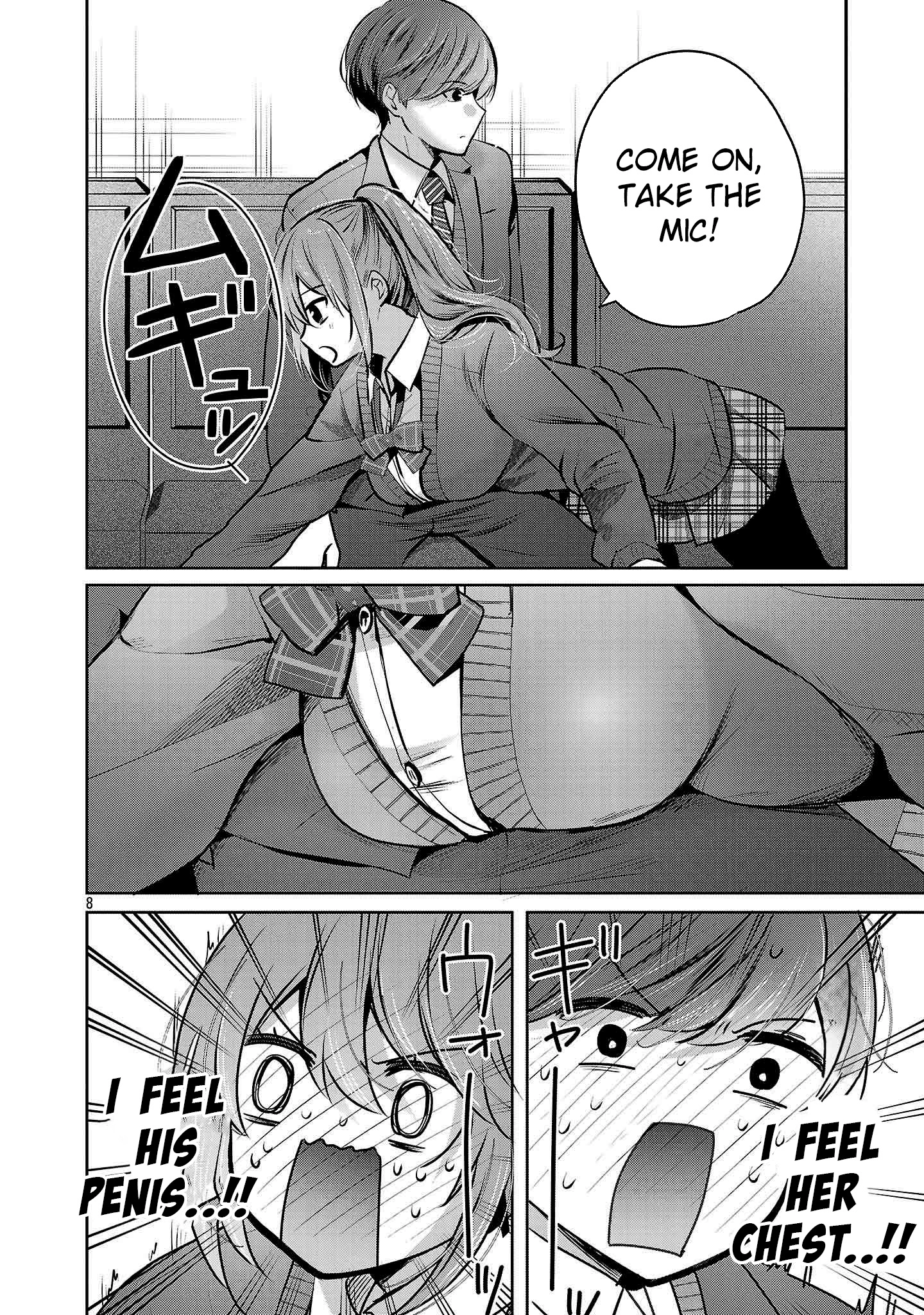 Kimi ni Koisuru Sanshimai Chapter 34 - page 9