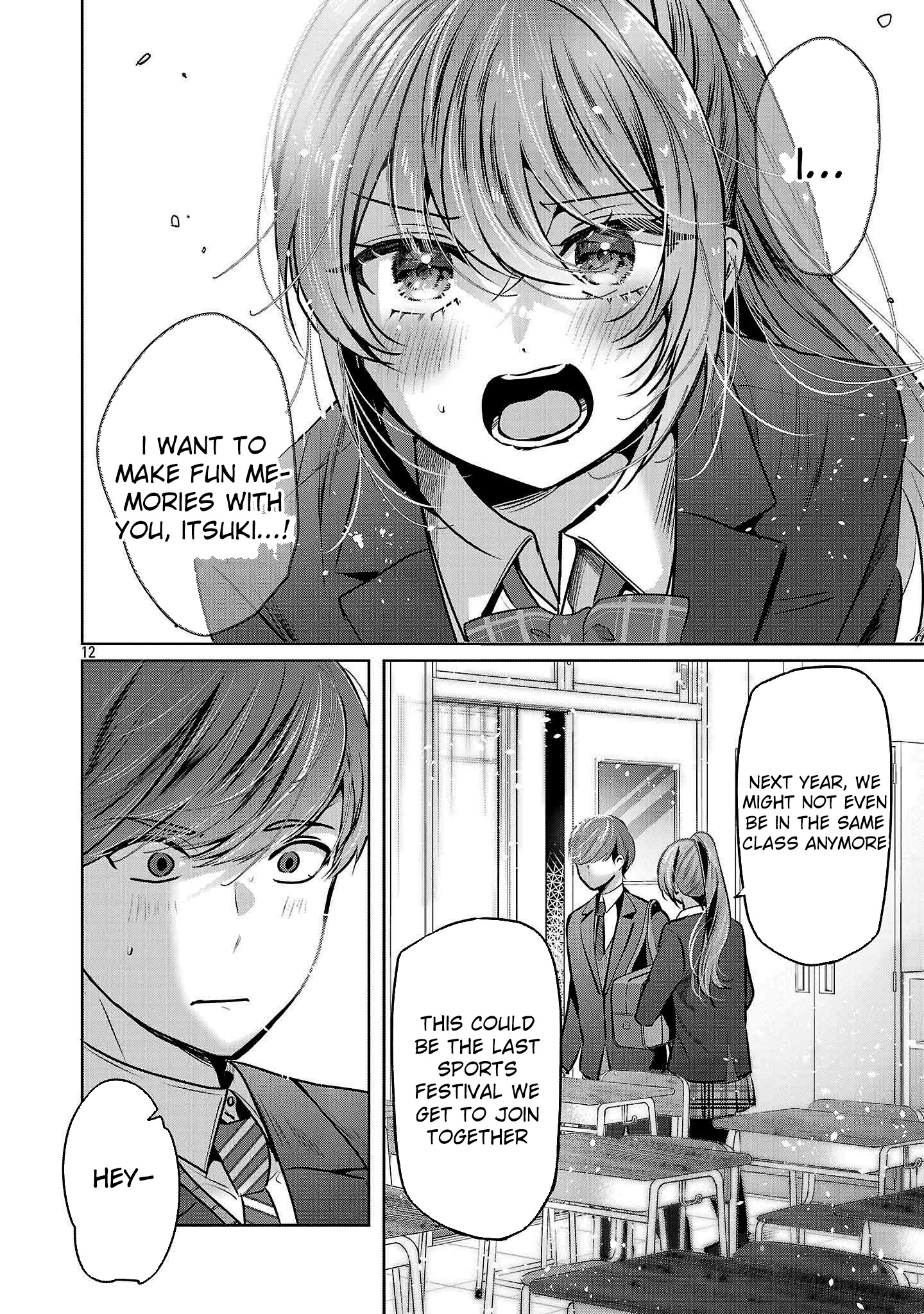Kimi ni Koisuru Sanshimai Chapter 35 - page 13