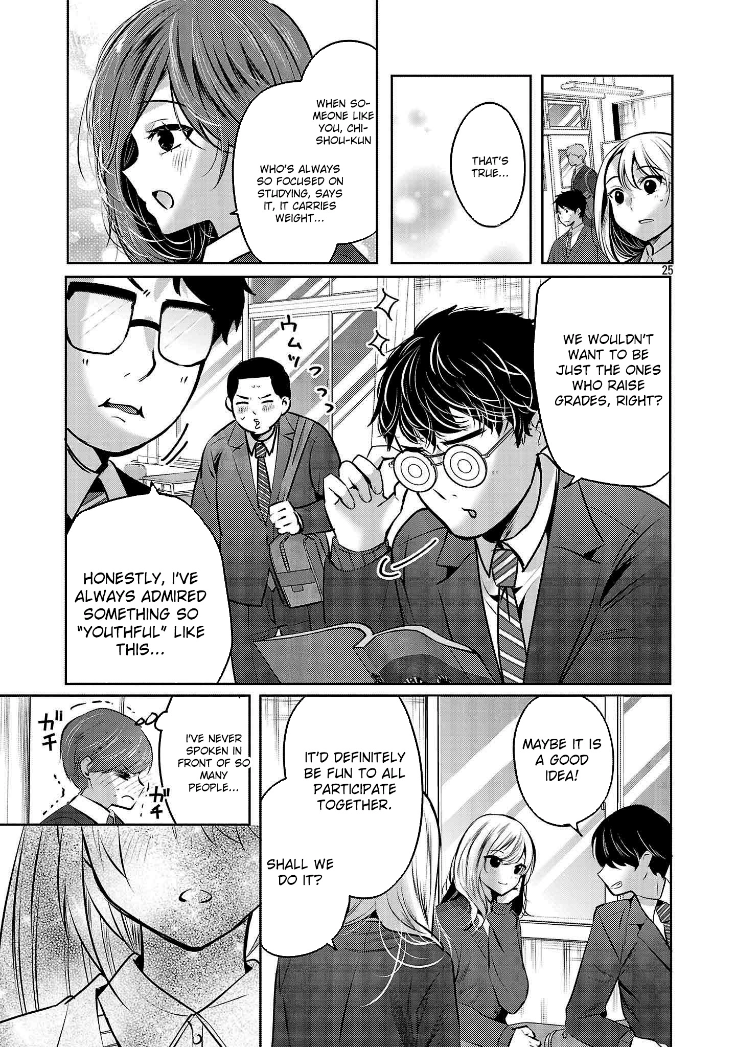 Kimi ni Koisuru Sanshimai Chapter 35 - page 26