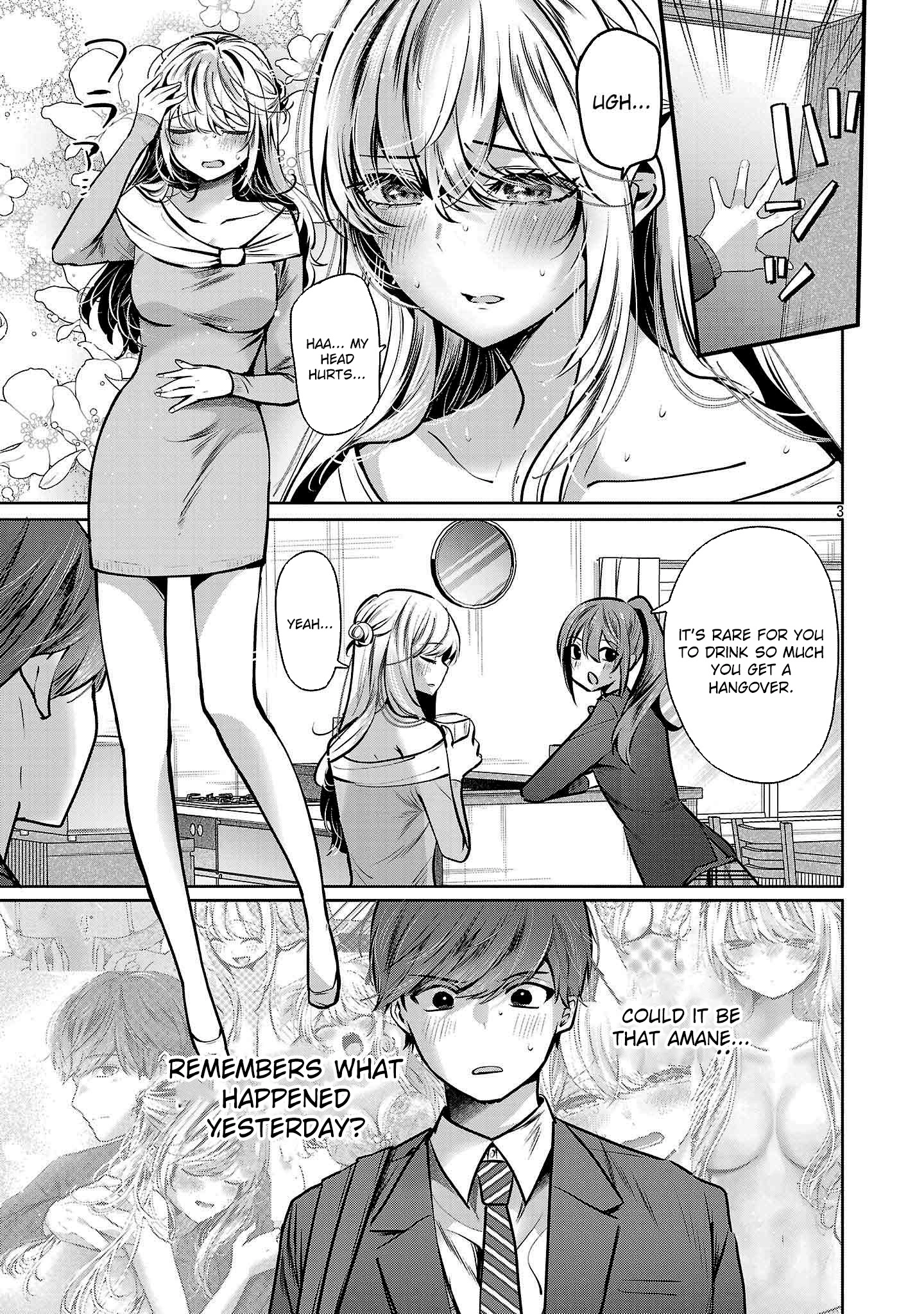 Kimi ni Koisuru Sanshimai Chapter 35 - page 4