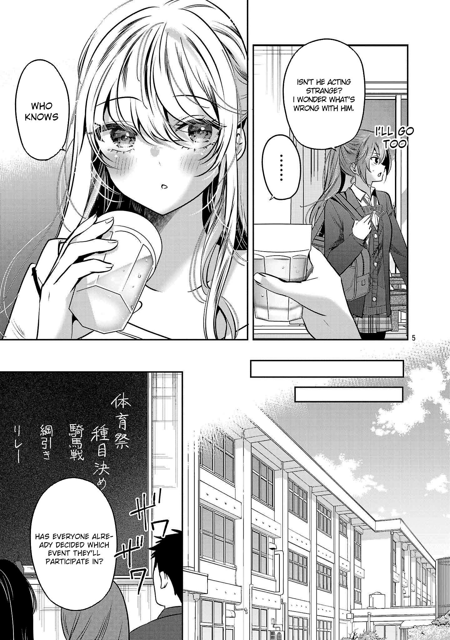 Kimi ni Koisuru Sanshimai Chapter 35 - page 6