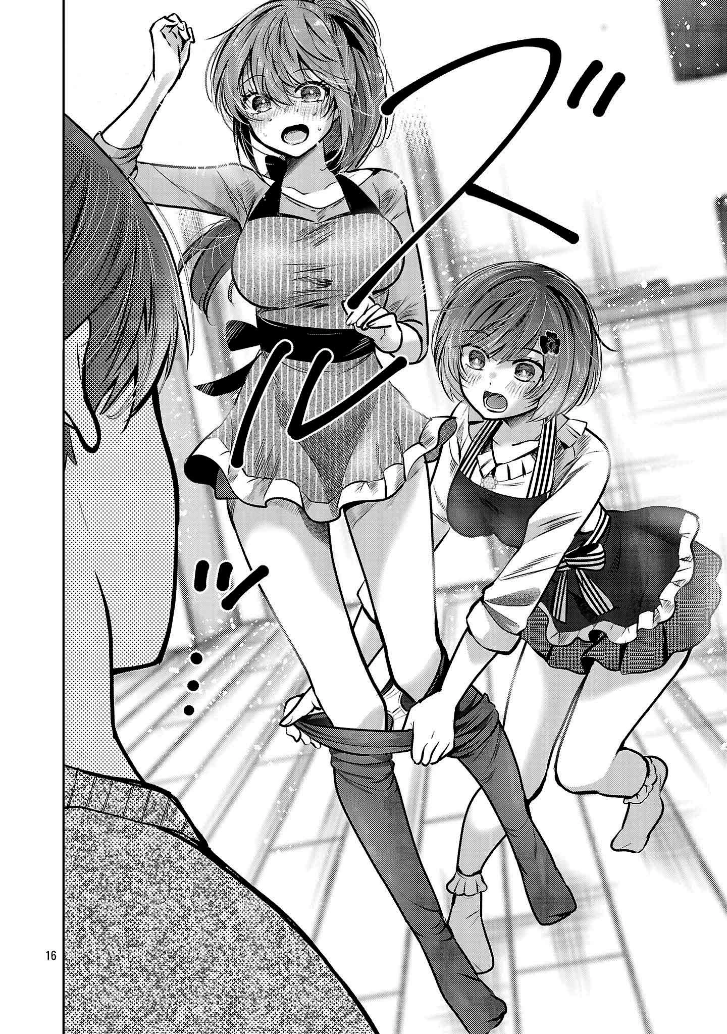 Kimi ni Koisuru Sanshimai Chapter 36 - page 16