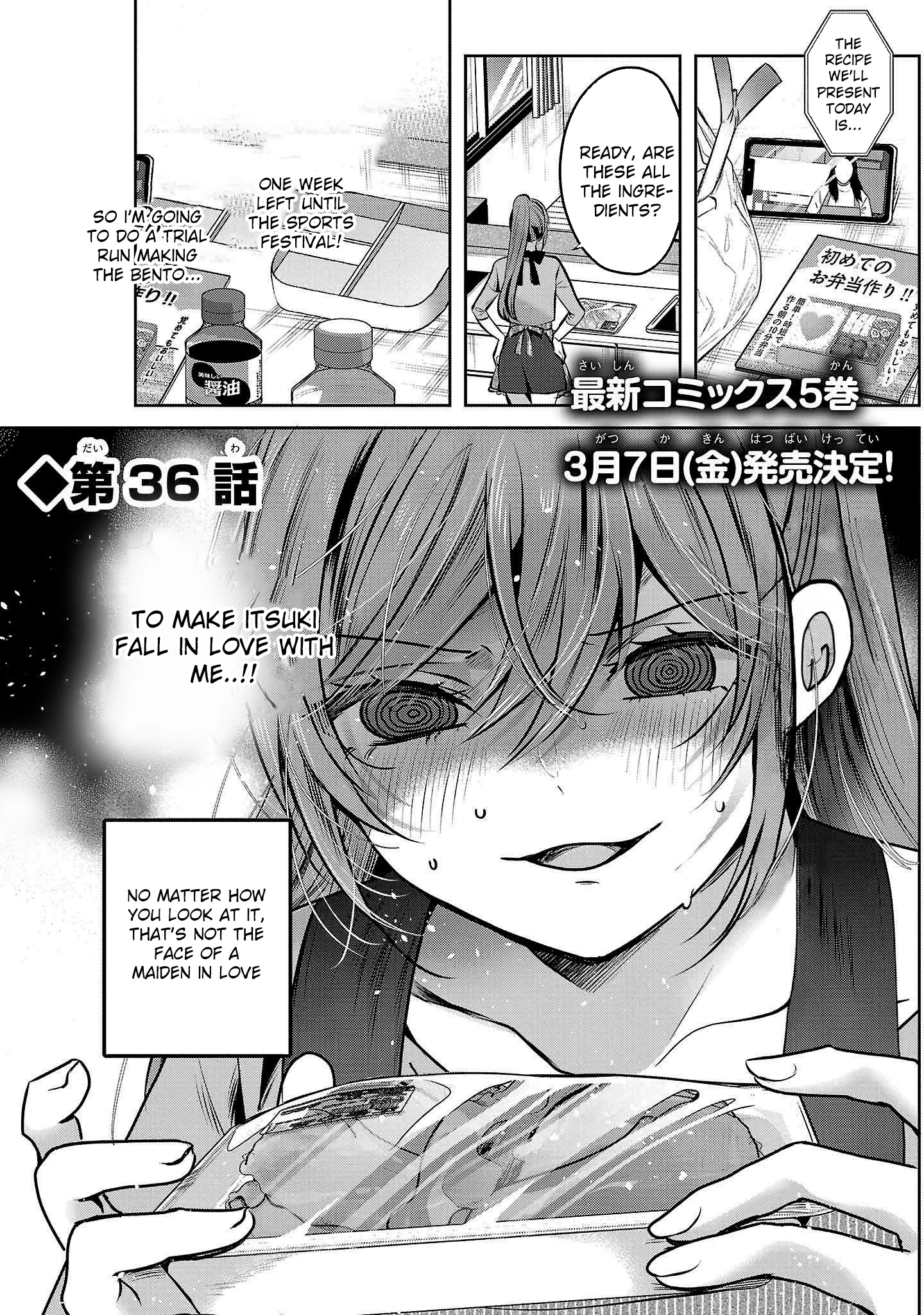 Kimi ni Koisuru Sanshimai Chapter 36 - page 2