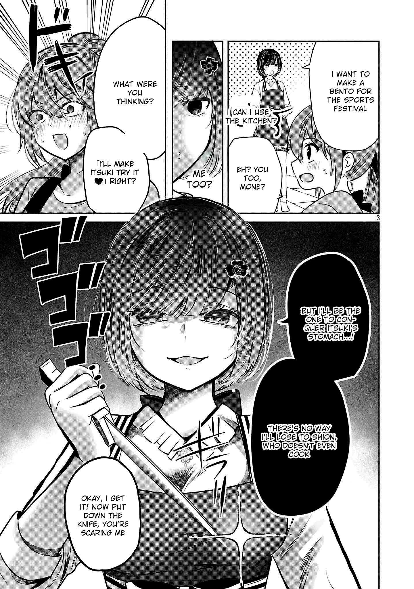 Kimi ni Koisuru Sanshimai Chapter 36 - page 4