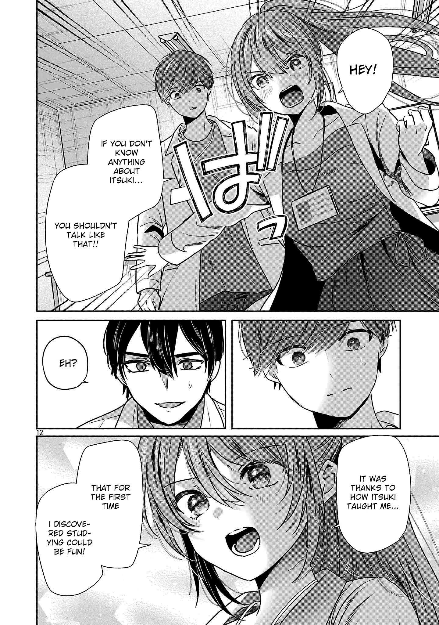 Kimi ni Koisuru Sanshimai Chapter 47 - page 14