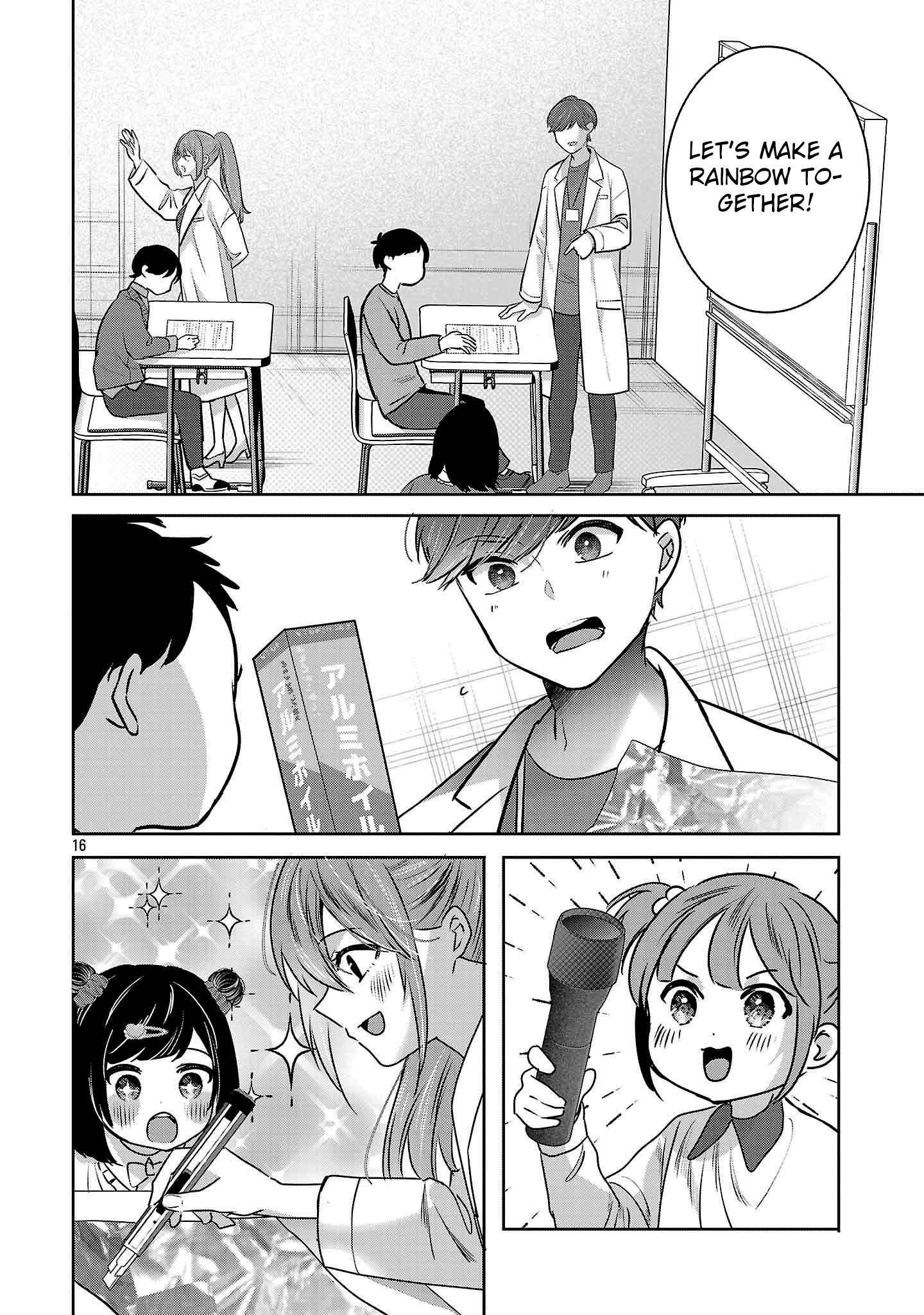 Kimi ni Koisuru Sanshimai Chapter 47 - page 18