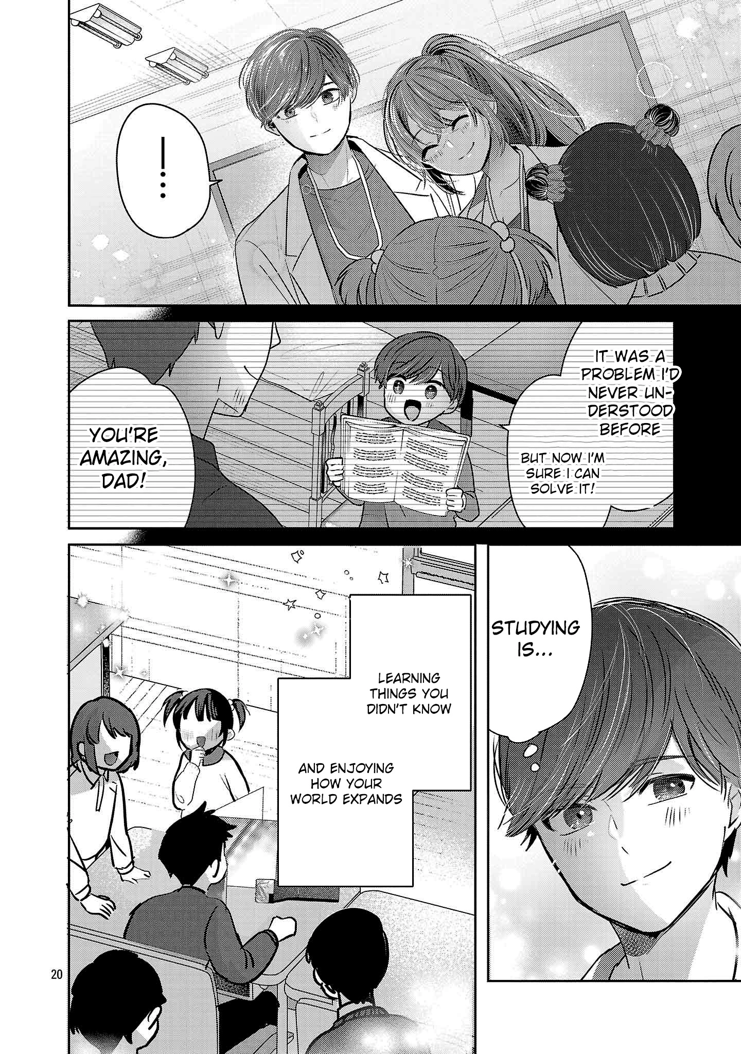Kimi ni Koisuru Sanshimai Chapter 47 - page 22