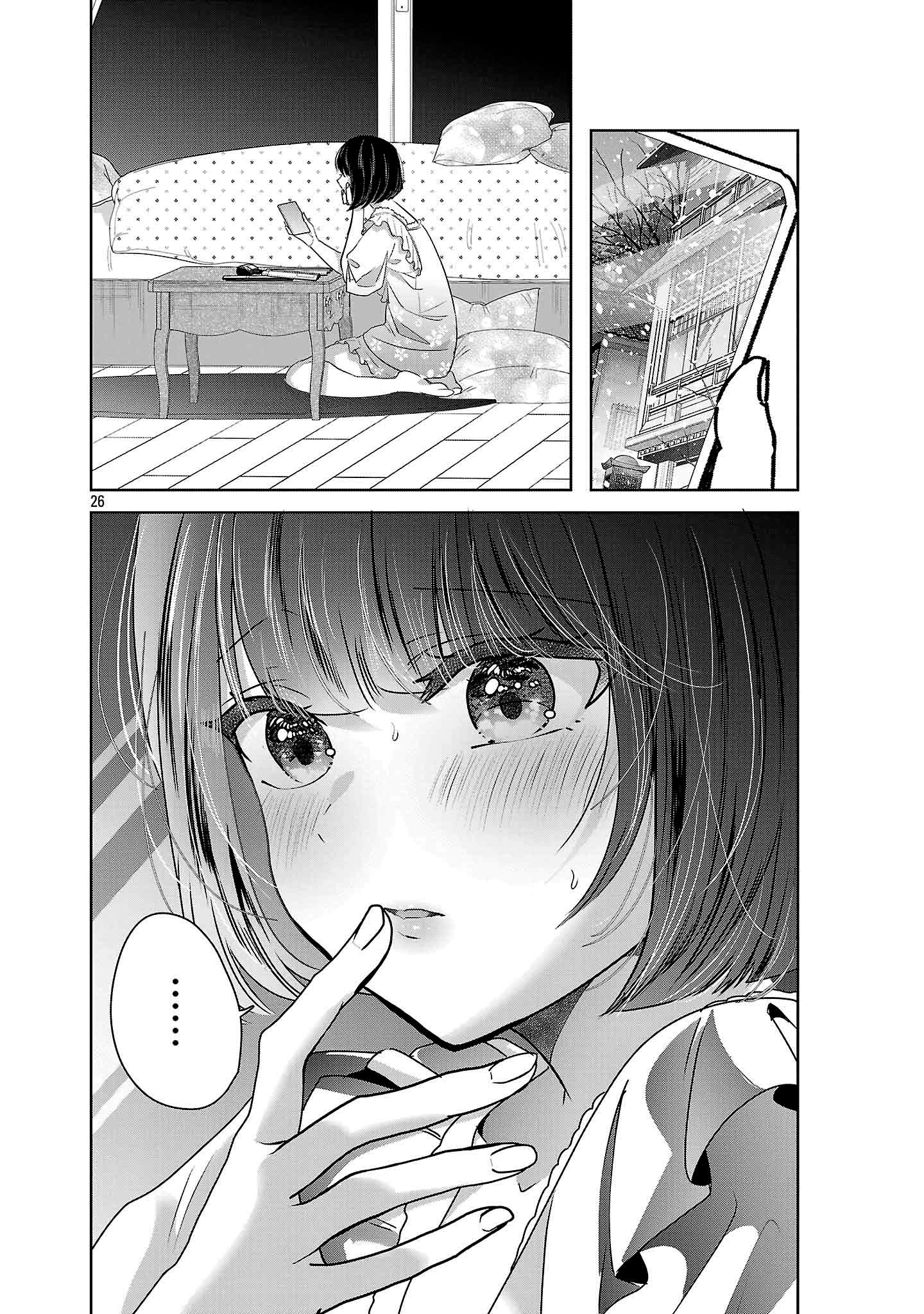 Kimi ni Koisuru Sanshimai Chapter 47 - page 26