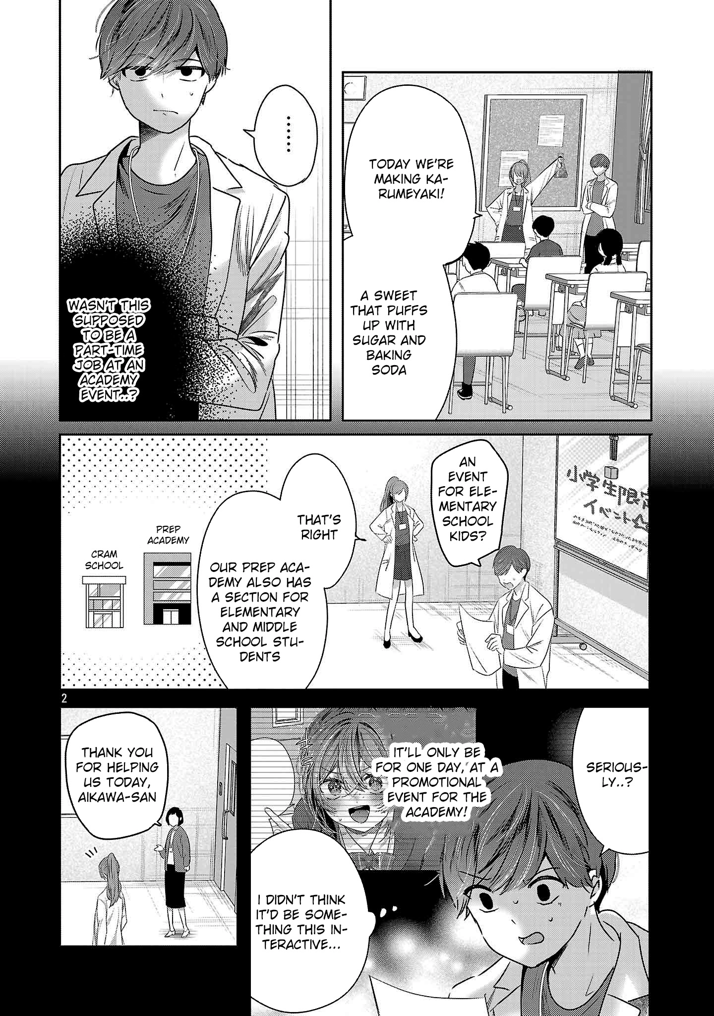 Kimi ni Koisuru Sanshimai Chapter 47 - page 4