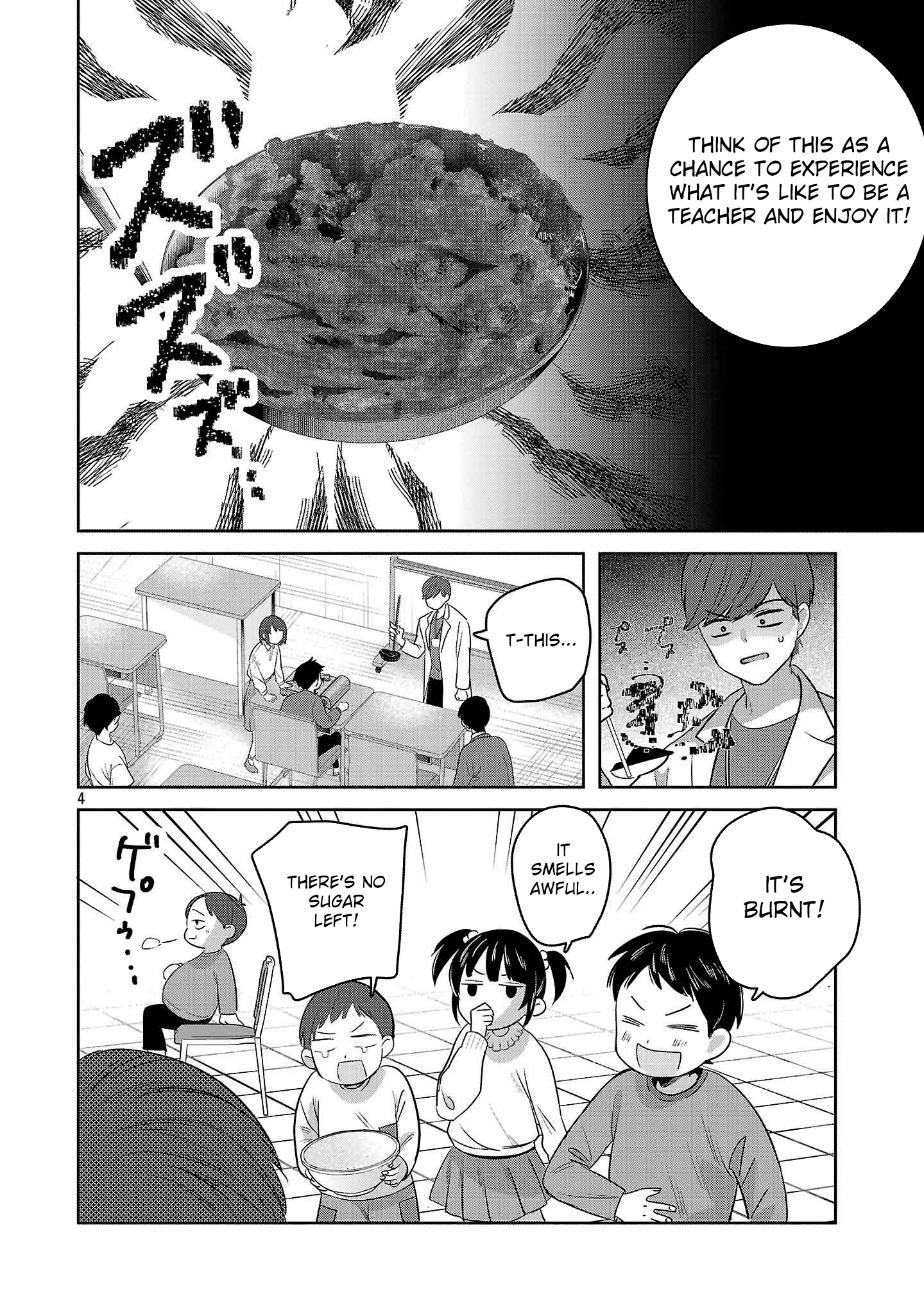 Kimi ni Koisuru Sanshimai Chapter 47 - page 6