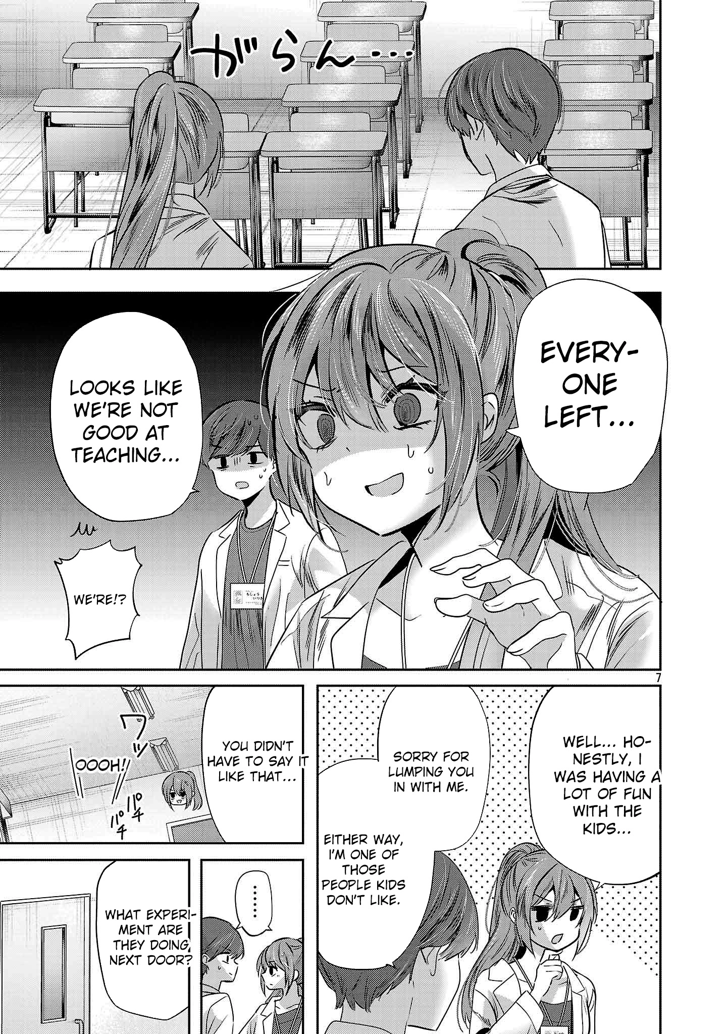 Kimi ni Koisuru Sanshimai Chapter 47 - page 9