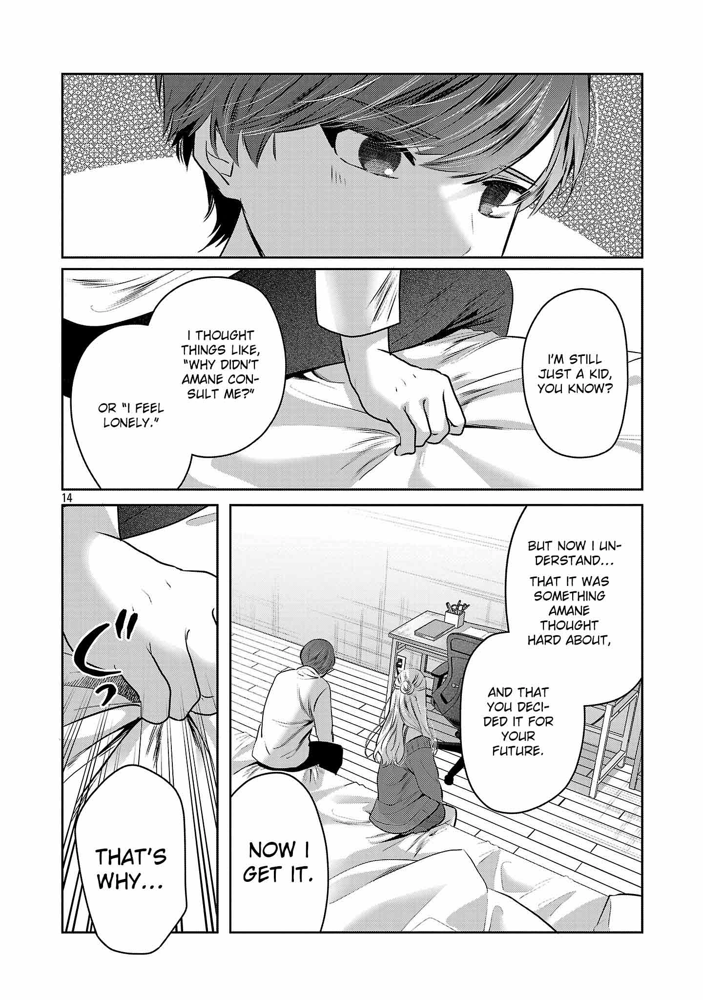 Kimi ni Koisuru Sanshimai Chapter 48 - page 16
