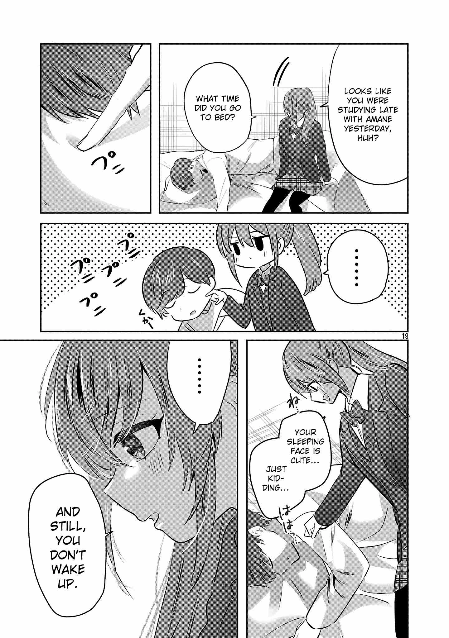 Kimi ni Koisuru Sanshimai Chapter 48 - page 21