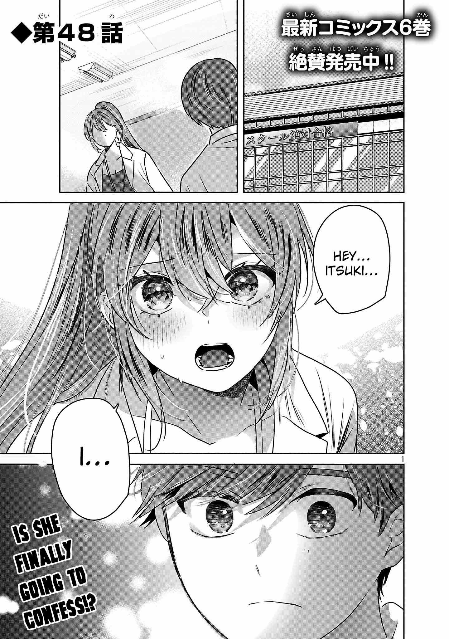 Kimi ni Koisuru Sanshimai Chapter 48 - page 3